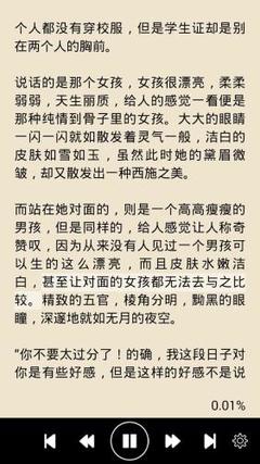 JS金沙国际345官网